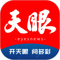 米兰在线：参与米兰国际设计周的在线活动
